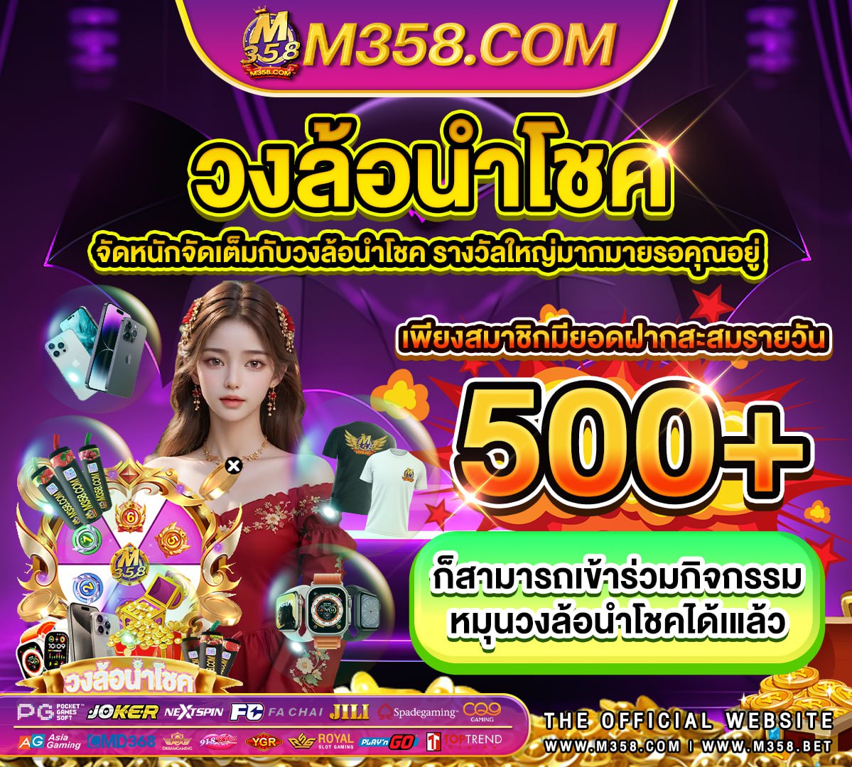 เว็บสล็อต pg ขั้นต่ำ 1 บาท superslot kub